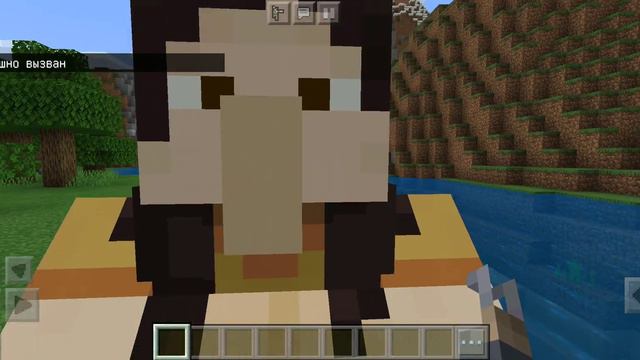 как сделать NPC в minecrafti смотреть онлайн