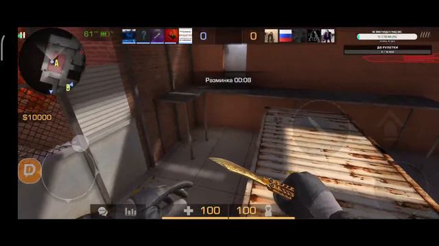 ВСКРЫТИЕ ПОКАЖЕТ !Играем в Standoff 2 | СТАНДОФФ 2 .КУПИЛ Gold pass + Легаси . К смотреть онлайн