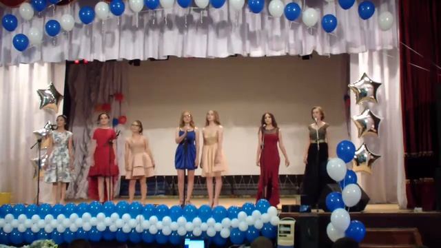 Вручение аттестатов 2018 9 е классы смотреть онлайн