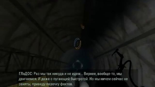 Portal 2 - Разум Челл смотреть онлайн