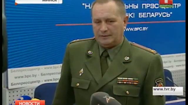 Каким будет 3-е июля в Беларуси? смотреть онлайн
