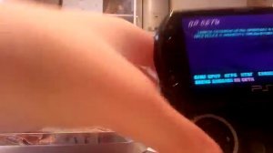 Как играть по сети на псп