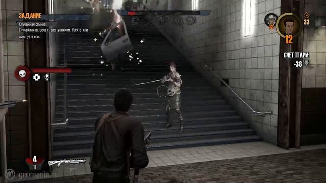 ▶ R.I.P.D. The Game - Начало игры смотреть онлайн