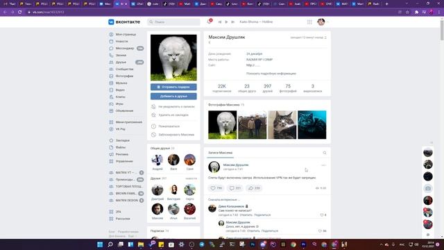 Как исправить - "Не удалось подключиться к серверу радмир рп" смотреть онлайн