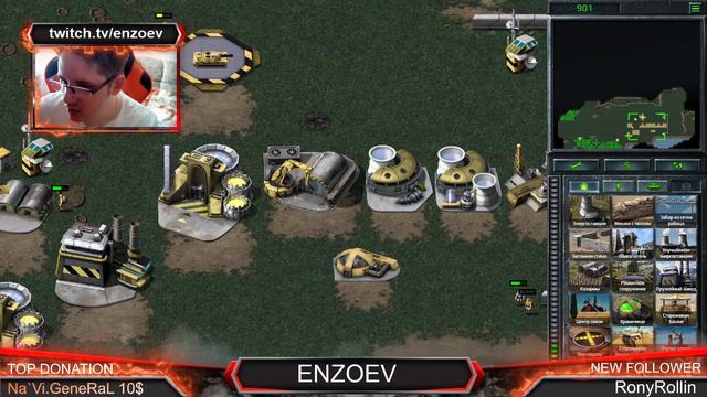 прохождение command & conquer remastered collection GDI 12-13 миссия на сложном уровне. смотреть онлайн