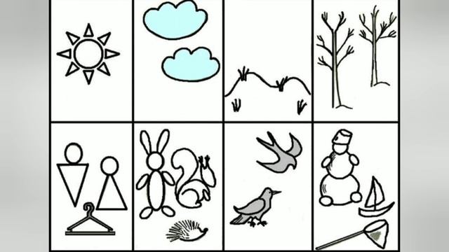 Составление рассказа по теме Время года с опорой на схему смотреть онлайн