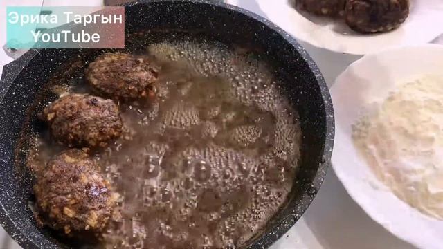 Кулинарные Ингредиенты