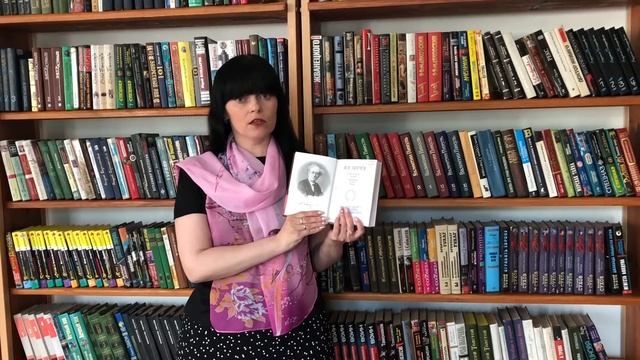 Ф.И.Тютчев «Она сидела на полу» читает Крылова С. смотреть онлайн