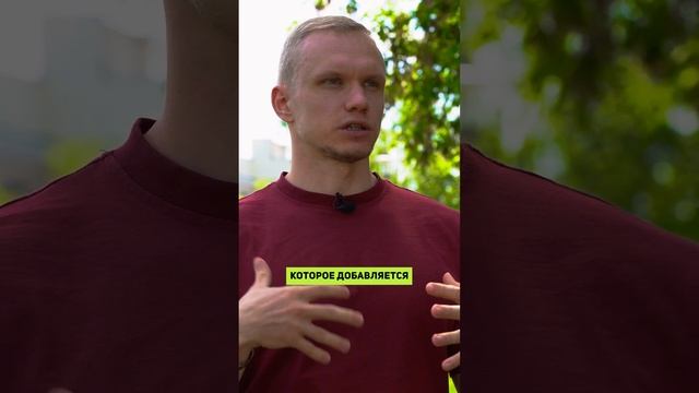 Какую ОПАСНОСТЬ таят в себе обычные СОУСЫ? #питание #здоровье #соус смотреть онлайн