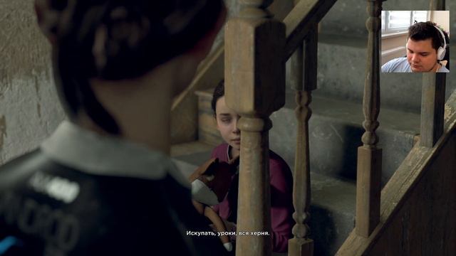 Detroit: Become Human в 2024 году #1 смотреть онлайн