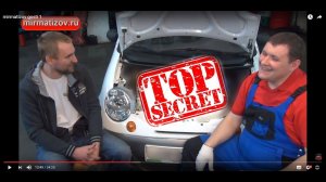 Матиз Турбо: гости Мир Матизов