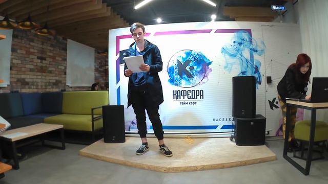 Павел Полухутенко - Сердце (Читает motja) смотреть онлайн