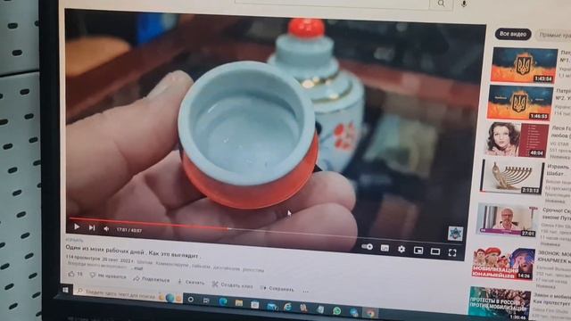 Монеты серебряные и другое на розыгрыш поподробней . смотреть онлайн