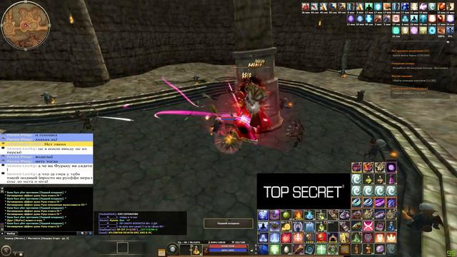 R2 online Mysterio немного кача смотреть онлайн