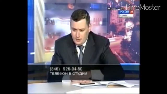 Россия-24 Хинштейн Азаров 31.03.15 смотреть онлайн