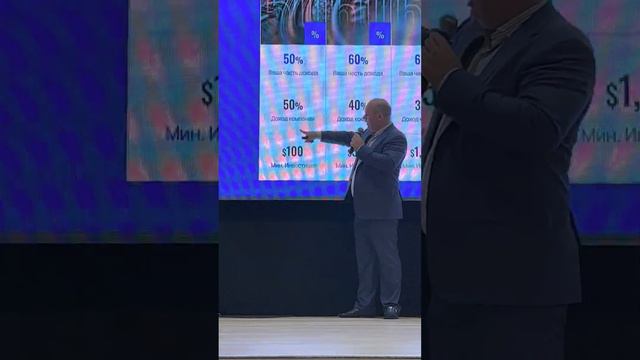 Почему нужно инвестировать. Сергей Шевченко. Топ лидер S-group смотреть онлайн