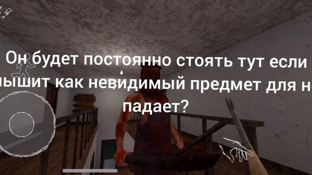 Я НИЧЕГО НЕ ПОНЯЛ!✅(HEADHORSE 2.0) Прохождение #2 смотреть онлайн