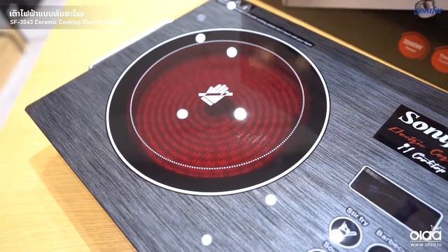SF-3043 Ceramic Cooktop Electric 2000W Sonifer