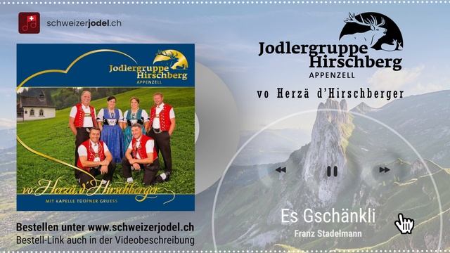 vo Herzä d'Hirschberger - Jodlergruppe Hirschberg Appenzell - neue CD! смотреть онлайн