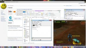 UoPilot: Урок №1 Установка, настройка, auto send & click. На примере Wow (world of warcraft)