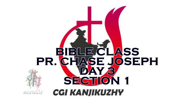 Bible Class by Pr.Chase Joseph (31/12/16) Morning Section смотреть онлайн