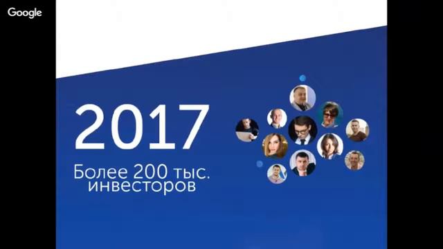Онлайн презентация компании Vertex Life 29 09 2016 смотреть онлайн