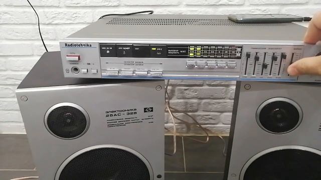 Радиотехника 7111 +электроника 25ас 328 смотреть онлайн