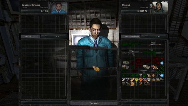 Новый Арсенал 5.0 #22 "Динамит Бороде,Путепровод,Юпитер,Жупиков,Гаваец" смотреть онлайн