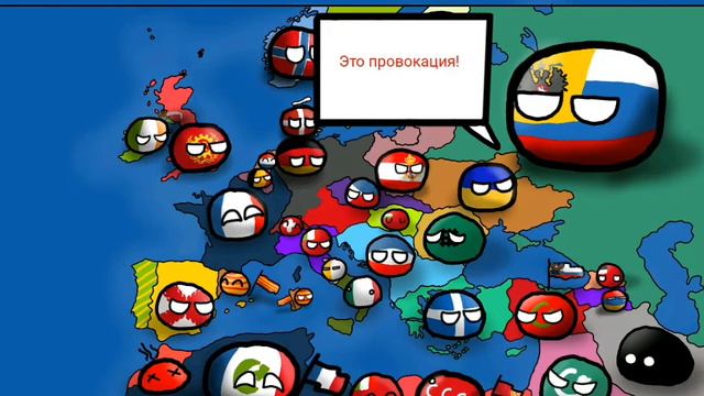 Что если Германия проиграла 2мировою(Ну типа после кайзеррайха)1 серия Германский социализм смотреть онлайн