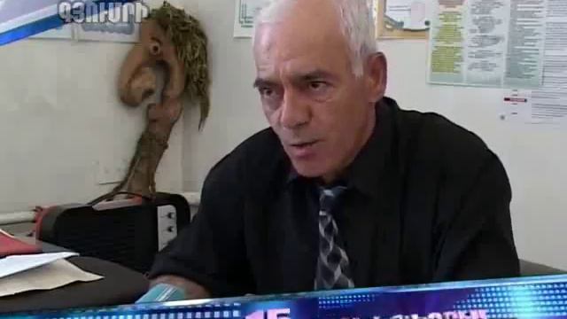 Shant TV 15-amyak