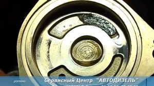 ДОПОЛНИТЕЛЬНЫЙ ТОПЛИВНЫЙ ФИЛЬТР В ДИЗЕЛЬНЫХ АВТОМОБИЛЯХ | ВРЕД ИЛИ ПОЛЬЗА