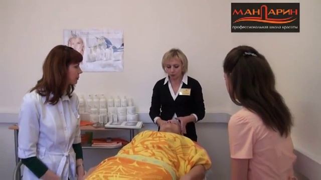 Школа красоты «Мандарин» — 10 лет смотреть онлайн