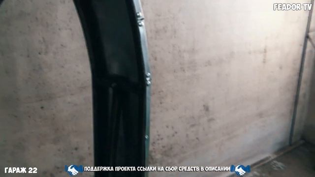 КАК СДЕЛАТЬ АЭРОСАНИ ГОЛИАФ Своими руками Часть 7 Как сделать переднюю вилку+Чем обшить лыжи смотреть онлайн