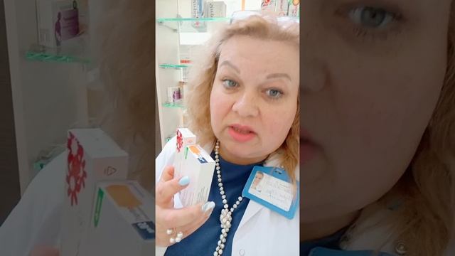 КАПТОПРИЛ ОТ ДАВЛЕНИЯ смотреть онлайн