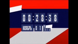 история заставок канала спорт/россия 2/ матч