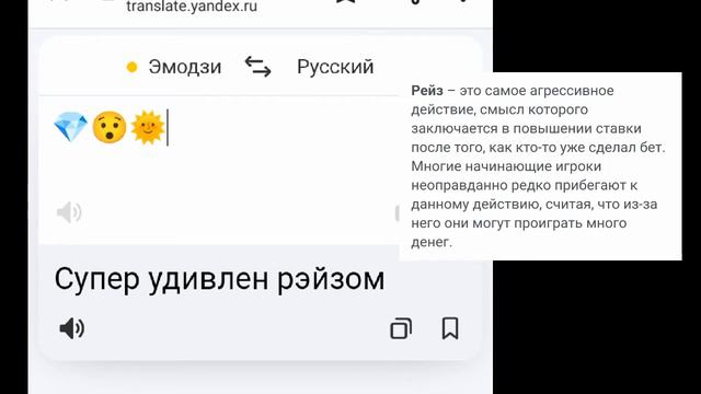 |как бы назывался фильм про меня? | |💚| |GL| |what would the movie about me be called? | смотреть онлайн