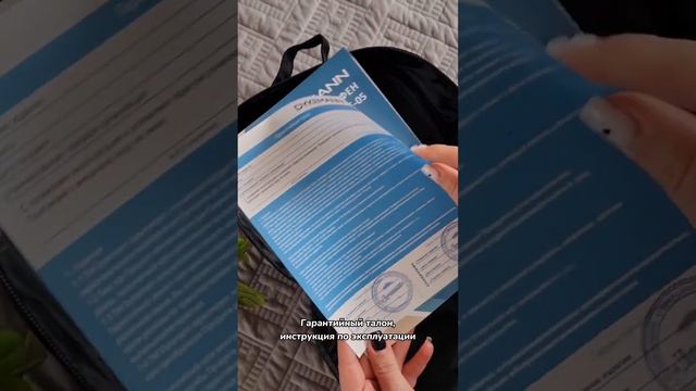 Обзор фена Dykemann Powerwind SE-05 #dykemann #фен #ионизация #сушкаволос смотреть онлайн