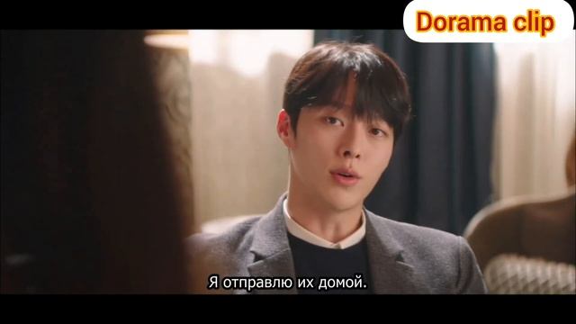 Их воспоминания будут стерты дорама Мой Сосед Кумихо 3-серия смотреть онлайн