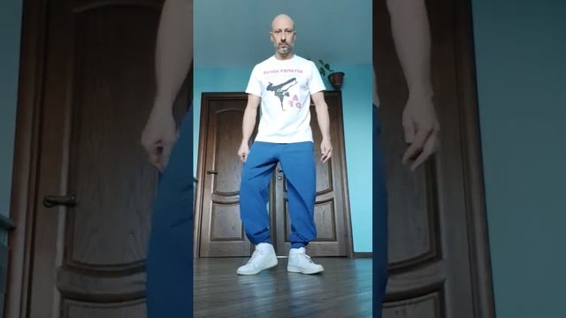 УЧИМ НОВОЕ ПРОСТОЕ ДВИЖЕНИЕ НОГАМИ. ТАНЦЫ ДЛЯ НАЧИНАЮЩИХ ? смотреть онлайн