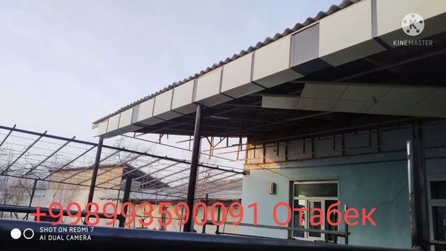 Фанералар котили 4-кисим смотреть онлайн