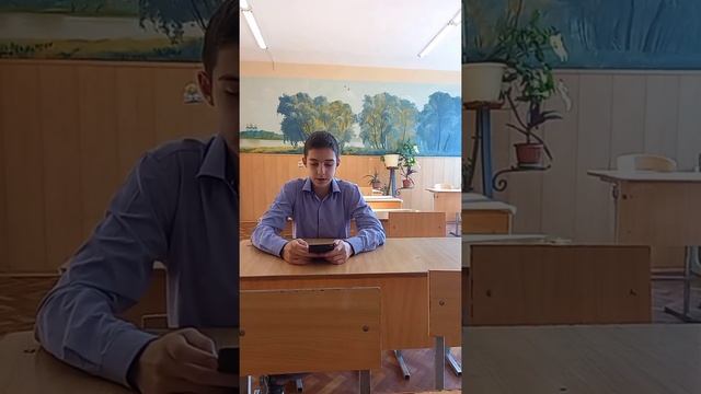Сочинение "С чего начинается родина" Авторы Роман Иванченко и Максим Хаустов смотреть онлайн
