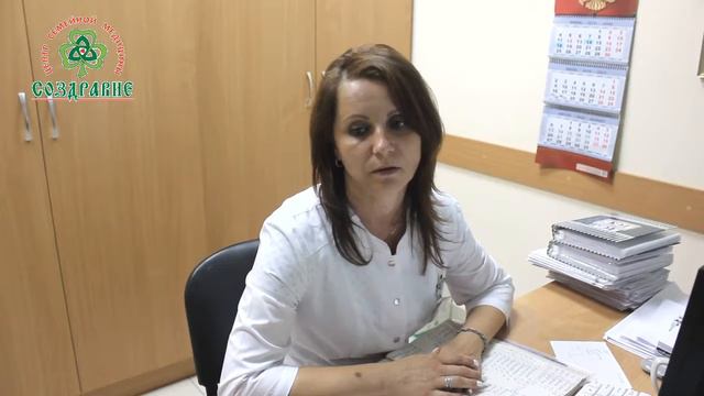 Фитотерапевт. Создравие смотреть онлайн