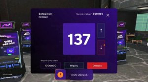 БЕСКОНЕЧНЫЕ ВИРТЫ! НОВЫЙ РАБОЧИЙ БАГ на МАТРЕШКА РП !