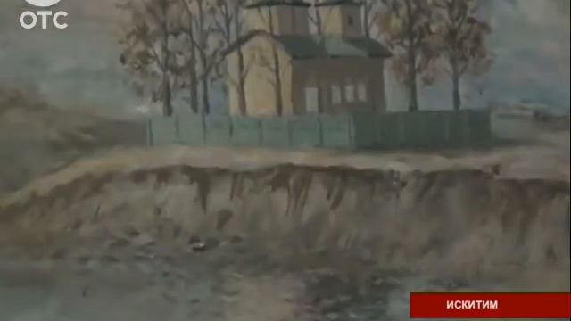 В Искитиме установили поклонный крест на месте разрушенной Никольской церкви смотреть онлайн