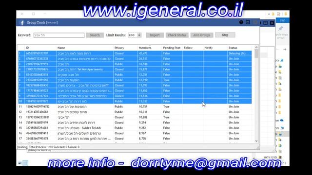 Search and join groups in an easy way. FB Auto Tool - Download- facebook auto poster , facebook смотреть онлайн