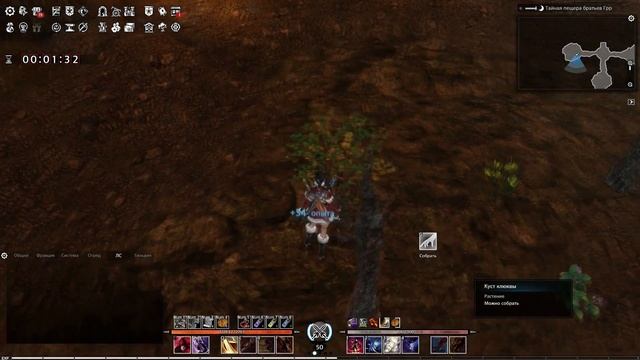 Bless Online - Полный Сбор шапки на скорость! смотреть онлайн