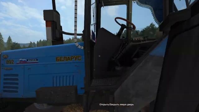 [РП] ПРЕДПОСЕВНАЯ КУЛЬТИВАЦИЯ НА ТРАКТОРЕ МТЗ 892 смотреть онлайн