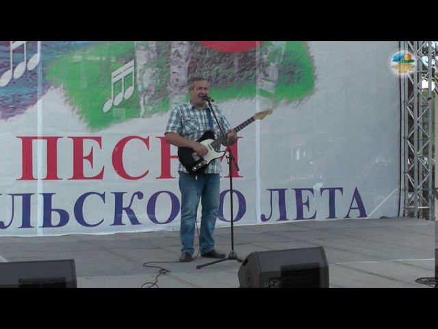 Чужая Гвардия, песня в исполнении автора Евгения Воробьева. Видео от оператора смотреть онлайн