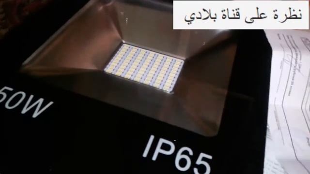 Repair LED Light Bulbs смотреть онлайн