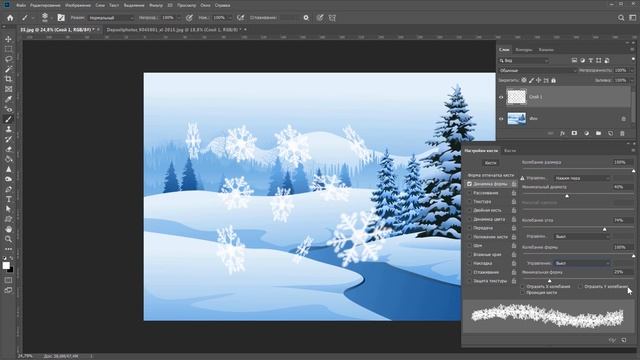sharewood biz 7 7 Инструмент кисть 3 часть Палитра Кисть смотреть онлайн